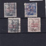 CRCOL857 SELLOS ESPAÑA COLONIA SAHARA Nº CAT. 57/60 USADO