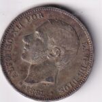 CRE7000 MONEDA ESPAÑA ALFONSO XII 5 PESETAS 1882 *82*82 PLATA EBC