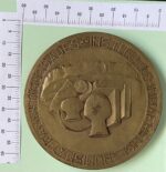 CREXP070 MEDALLA INST BONAERENSE DE NUM BRONCE 6,1 CM ENRIQUE PEÑA