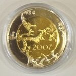 CREXP717 ESTUCHE MONEDA FINLANDIA 5 EUROS 2007 PROOF - Imagen 2
