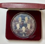 CREXP732 ESTUCHE JAMAICA 25 DOLARES 1980 PLATA 136 GR.