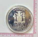 CREXP732 ESTUCHE JAMAICA 25 DOLARES 1980 PLATA 136 GR. - Imagen 3
