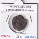 CRF0571 MONEDA ESPAÑA FELIPE II 1556-1598 2 MARAVEDIS CASA VIEJA VELLON