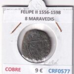 CRF0577 MONEDA ESPAÑA FELIPE II 1556-1598 8 MARAVEDIS COBRE