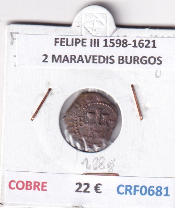 CRF0681 CRF0681 MONEDA ESPAÑA FELIPE III 1598-1621 2 MARAVEDIS BURGOS COBRE - Imagen 1