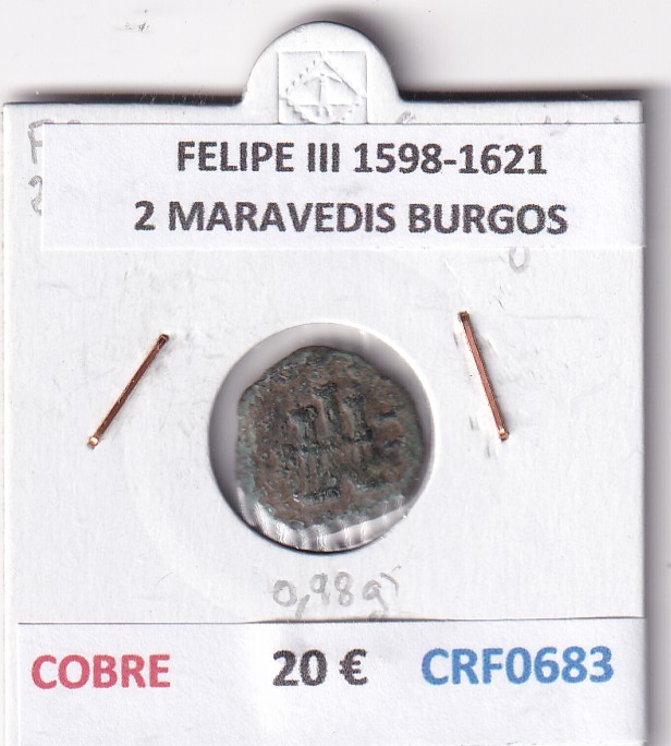 CRF0683 CRF0683 MONEDA ESPAÑA FELIPE III 1598-1621 2 MARAVEDIS BURGOS COBRE - Imagen 1