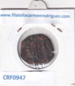 CRF0947 MONEDA ESPAÑA FELIPE IV 1621-1665 RESELLO COBRE - Imagen 2