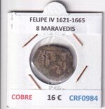 CRF0984 MONEDA ESPAÑA FELIPE IV 1621-1665 8 MARAVEDIS COBRE