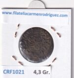 CRF1021 MONEDA ESPAÑA FELIPE IV 1621-1665 16 MARAVEDIS COBRE - Imagen 2