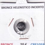 CRF1058 BRONCE HELENISTICO INCIERTO
