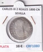 CRF1080 MONEDA ESPAÑA CARLOS III 2 REALES 1800 CN SEVILLA PLATA