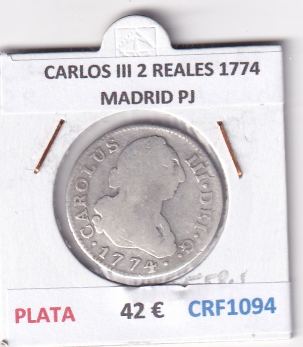 CRF1094 CRF1094 MONEDA ESPAÑA CARLOS III 2 REALES 1774 MADRID PJ PLATA - Imagen 1