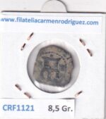 CRF1121 MONEDA ESPAÑA FELIPE II 2 CUARTOS 1356-1598 SEGOVIA - Imagen 2