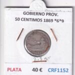 CRF1152 MONEDA ESPAÑA GOBIERNO PROVISIONAL 50 CENTIMOS 1869 *6*9 PLATA