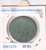 CRF1173 MONEDA ESPAÑA CARLOS III 8 MARAVEDIS 1778 SEGOVIA COBRE - Imagen 2