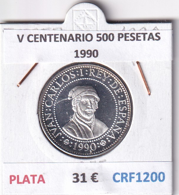 CRF1200 CRF1200 MONEDA ESPAÑA V CENTENARIO 500 PESETAS 1990 PLATA - Imagen 1