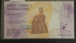 CRJ0055 BILLETE CONGO 100 CENTIMOS DE FRANCO 2007 - Imagen 2