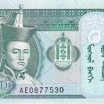 CRJ0417 BILLETE MONGOLIA 10 TUGRIK 2005 P-62c
