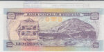 CRJ0472 BILLETE HONDURAS 2 LEMPIRA 2006 P-80 Af - Imagen 2