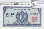 CRJ0978 BILLETE COREA DEL SUR 10 JEON 1962 P-28a