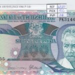 CRJ2207 BILLETE TANZANIA 100 SHILINGI 1986 P-14b SIN CIRCULAR
