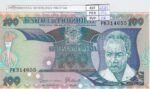 CRJ2207 BILLETE TANZANIA 100 SHILINGI 1986 P-14b SIN CIRCULAR