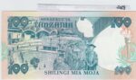 CRJ2207 BILLETE TANZANIA 100 SHILINGI 1986 P-14b SIN CIRCULAR - Imagen 2