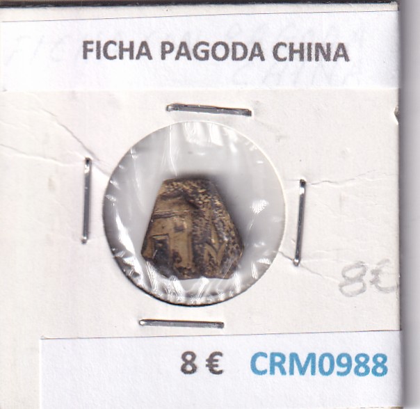 CRM0988 CRM0987 FICHA CARLOS III 2 REALES 1765 - Imagen 1