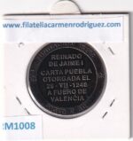 CRM1007 MEDALLA PEDRO DE MENDOZA - Imagen 2
