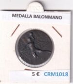 CRM1017 MEDALLA MERITO ESCOLAR