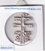 CRM1039 MEDALLA RELIGIOSA CRUZ DE CARAVACA - Imagen 2