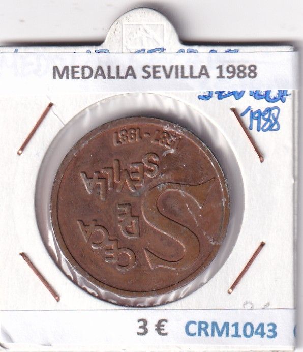 CRM1043 CRM1043 MEDALLA SEVILLA 1988 - Imagen 1