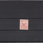CRS0059 SELLO  Nº CAT 592A X