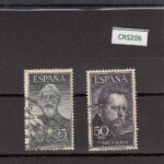 CRS0206 SELLOS ESPAÑA  Nº CAT 1924-25 USADOS 35