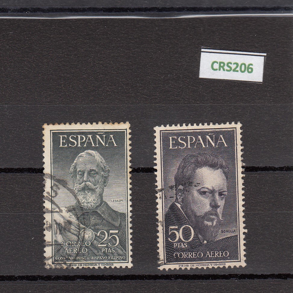 CRS0206 CRS0206 SELLOS ESPAÑA Nº CAT 1924-25 USADOS 35 - Imagen 1