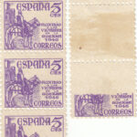 CRS0247 SELLOS ESPAÑA  Nº CAT 1062 XX  VARIEDAD DE EMPALME