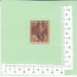 CRS0296 SELLO  Nº CAT NE27 X  NUM A000000 NO MARQUILLADO