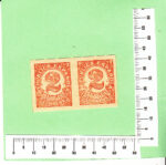 CRS0299 SELLOS  Nº CAT 678S X  PAREJA SIN DENTAR