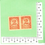 CRS0299 SELLOS  Nº CAT 678S X  PAREJA SIN DENTAR