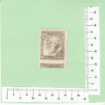 CRS0307 SELLO  Nº CAT 68S X