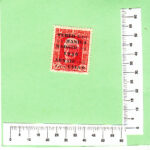 CRS0311 SELLOS  Nº CAT 741DP XX DENTADO 14 DE LINEA