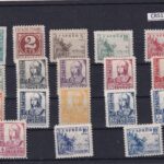 CRS1320 SELLOS ESPAÑA Nº CAT. 812/31 XX SIN CHARNELA