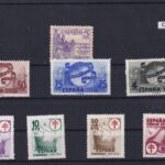 CRS1359 SELLOS ESPAÑA Nº CAT. 1062/69 XX SIN CHARNELA