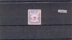 CRSRE013 SELLO ESPAÑA EMISIONES LOCALES REPUBLICANOS BURRIANA NO CATALOGADO 1 PTS DEFENSA PASIVA
