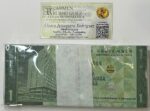 CRT0007 TACO 100 BILLETES GUATEMALA 1 QUETZAL 2023 P-129 - Imagen 2