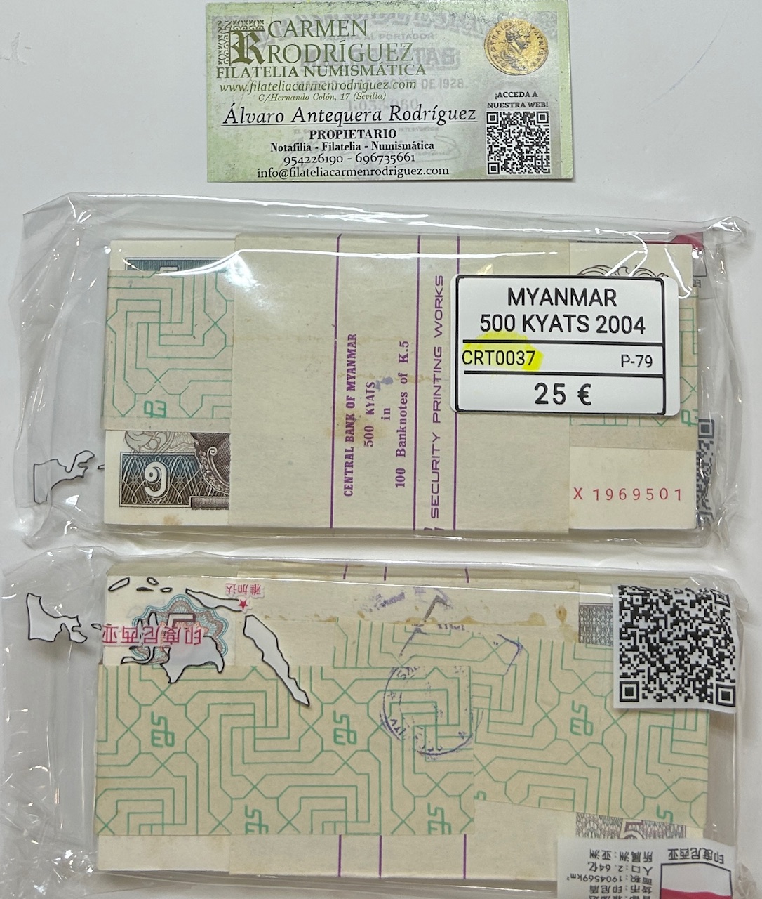 CRT0037 CRT0037 TACO 100 BILLETES MYANMAR 500 KYATS 2004 P-79 - Imagen 1
