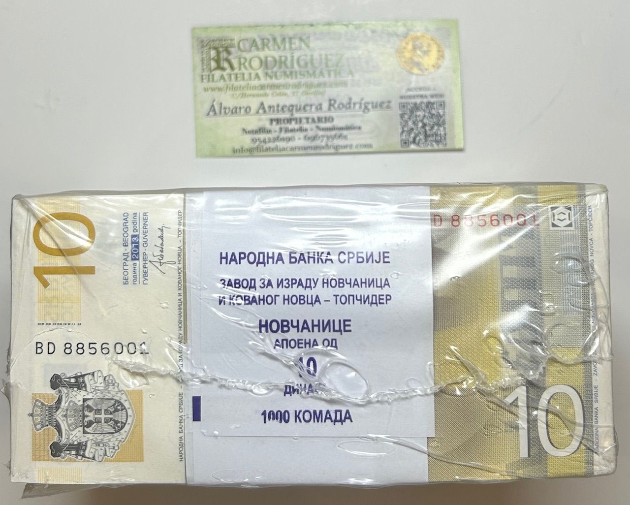 CRT0043 CRT0043 TACO 100 BILLETES SERBIA 10 DINARAS 2013 P-54 - Imagen 1