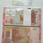 CRT0048 TACO 100 BILLETES SIRIA 100 LIBRAS SIRIAS 2021 P-113