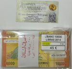 CRT0056 TACO 100 BILLETES LIBANO 10000 LIBRAS 2014 P-92