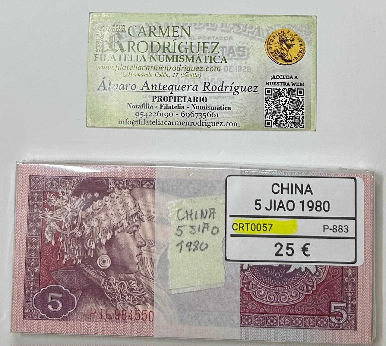 CRT0057 CRT0057 TACO 100 BILLETES CHINA 5 JIAO 1980 P-883 - Imagen 1